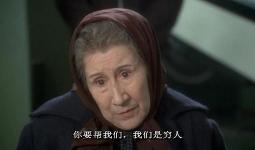 悠长假期