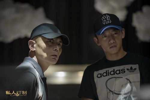 私人订制