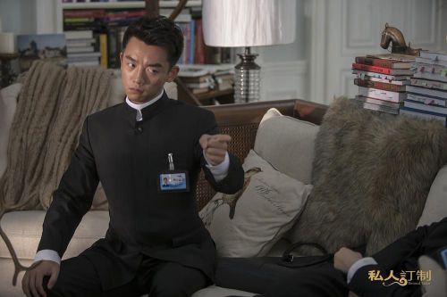 私人订制