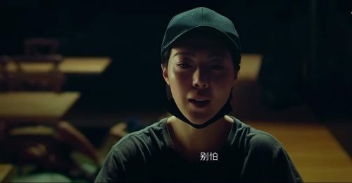 暴烈妈妈