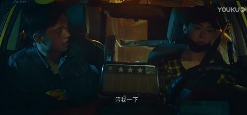 暴烈妈妈