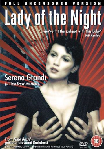 夫人夜