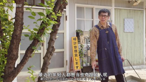 假面骑士时王：盖茨王权