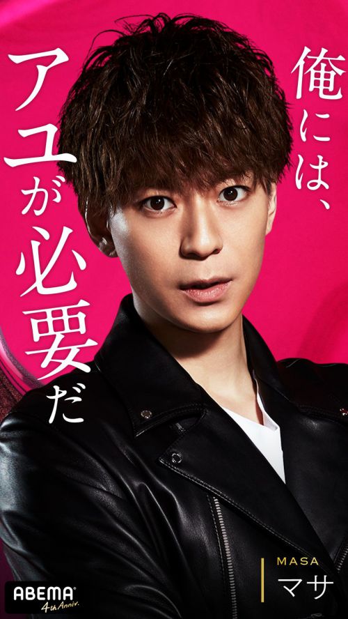 M 为了心爱的人