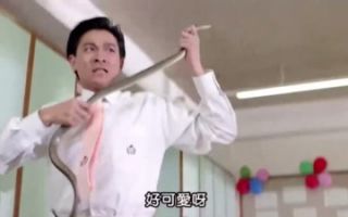 学校霸王：刘德华超级厉害，整蛊想要欺负他的同学！