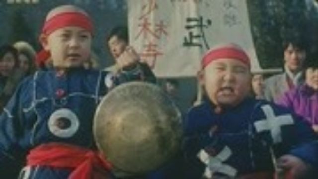 《龙在少林》街头卖艺，我就服郝邵文