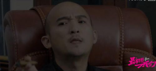 最初的我们