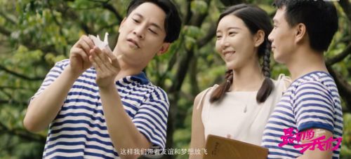 最初的我们