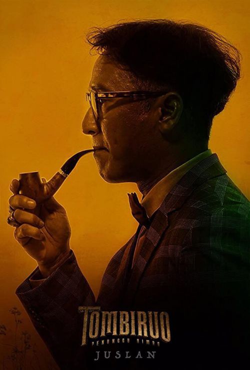 汤波热