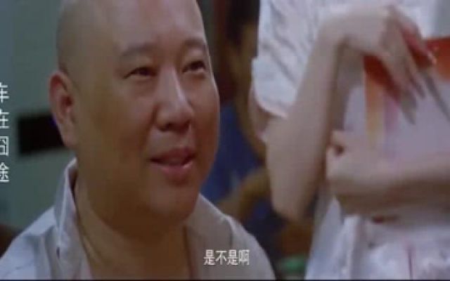 车在囧途：郭德纲实力毒舌，这么漂亮的美女，他竟当众怼人家