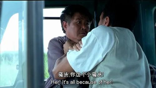 落叶归根