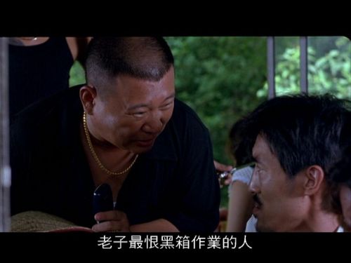 落叶归根