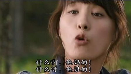 爸爸，玛丽和我