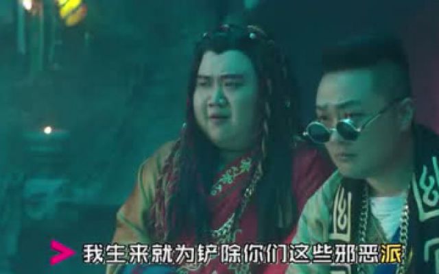 电影《济公之神龙再现》曝宣传曲MV 陈浩民联手孙八一洗脑献唱