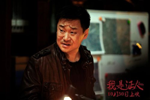 我是证人