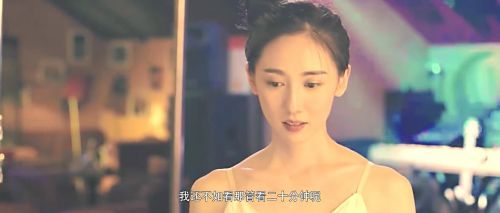 日夜男女