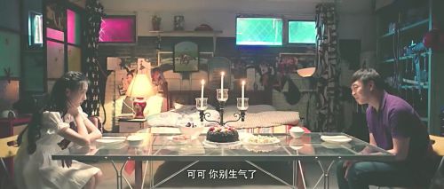 日夜男女