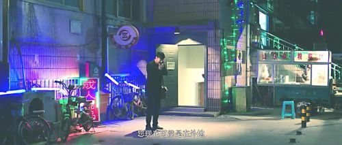 日夜男女