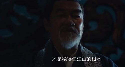 江东战神少年周瑜