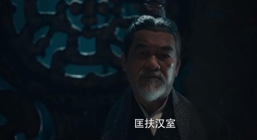 江东战神少年周瑜