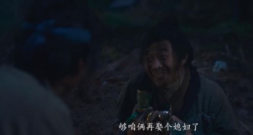 龙虎山张天师