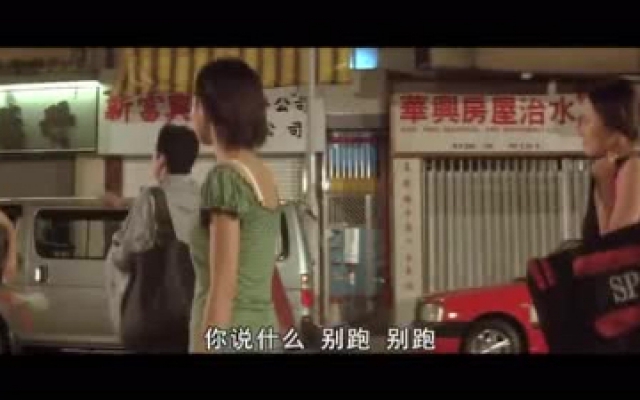 生死拳：可怜的姑娘向吴京示爱失败，还要吃同事狗粮 