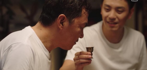 老大不小