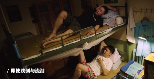 老大不小