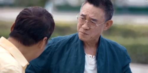 老大不小