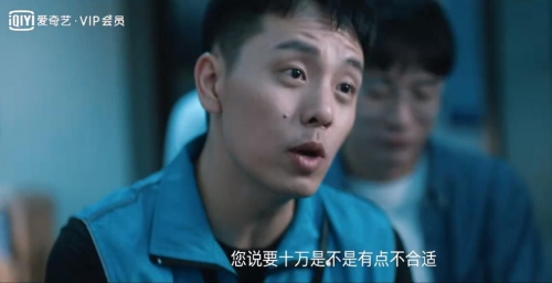 老大不小