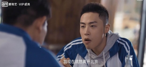 老大不小