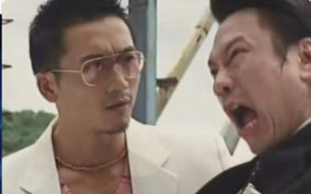《无问题2》完整版