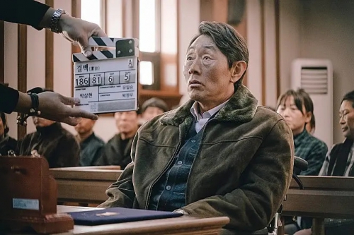 清白