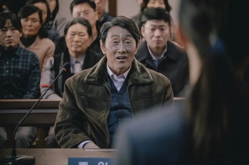 清白