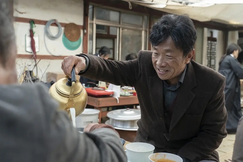 清白