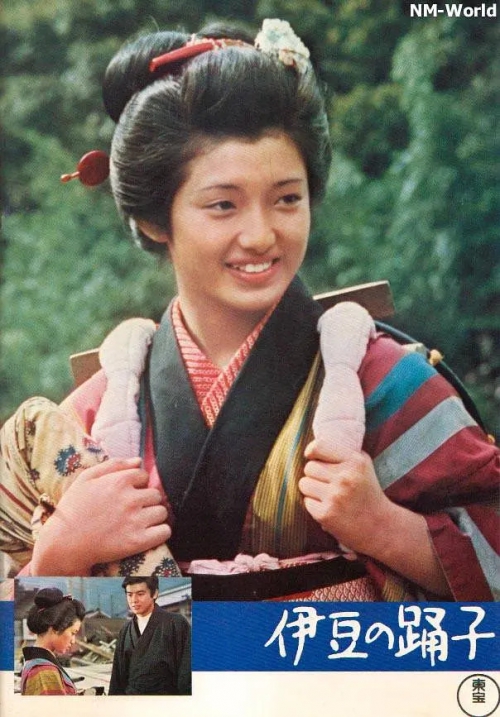 伊豆的舞女