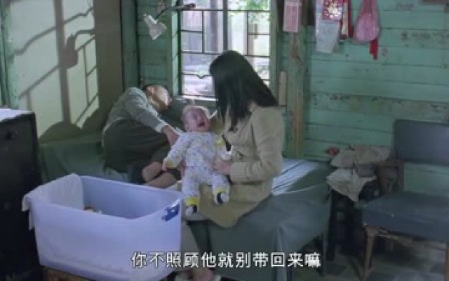 朱丽叶与梁山伯：看着婴儿哭啼，吴镇宇生无可恋，喂奶也不吃