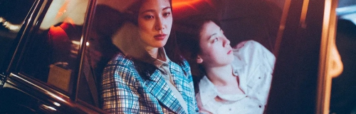 亲爱的她