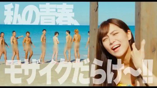 碧蓝之海