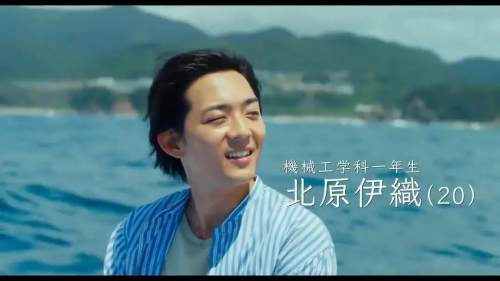 碧蓝之海