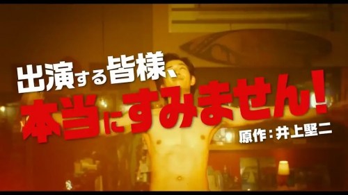 碧蓝之海