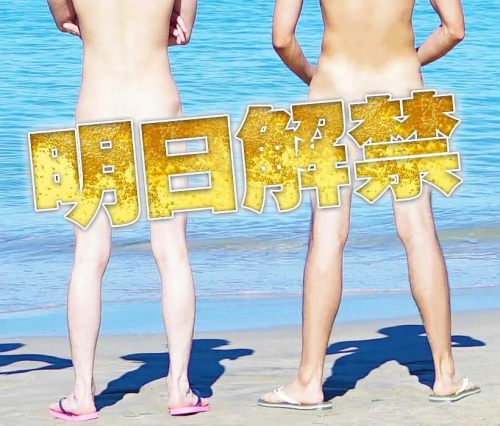 碧蓝之海