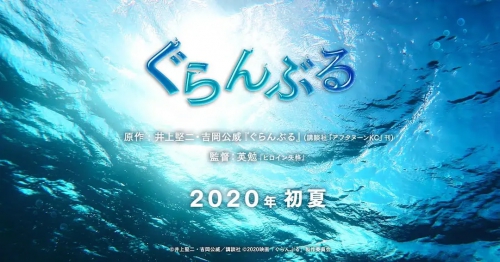 碧蓝之海