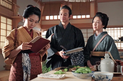 澪之料理帖 
