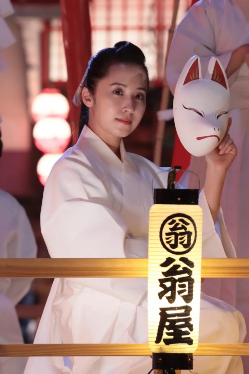 澪之料理帖 