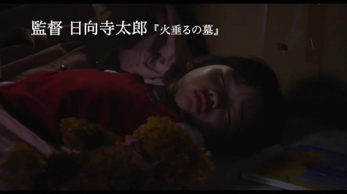 儿童食堂