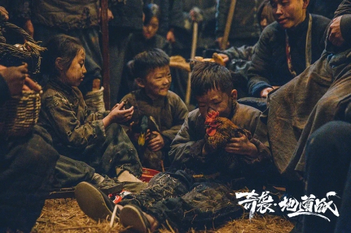 奇袭地道战