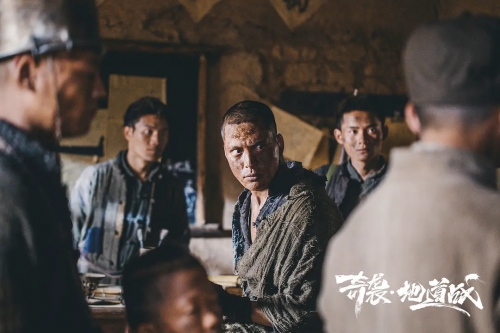 奇袭地道战