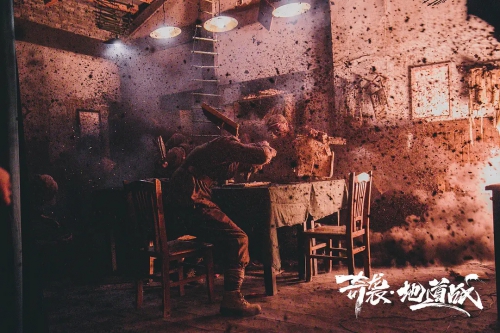 奇袭地道战