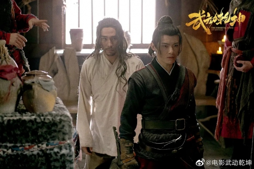 武动乾坤：涅槃神石
